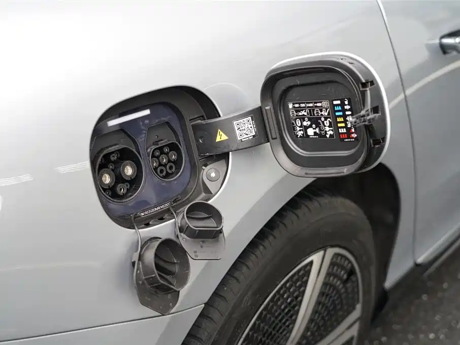 Mercedes-Benz EQS