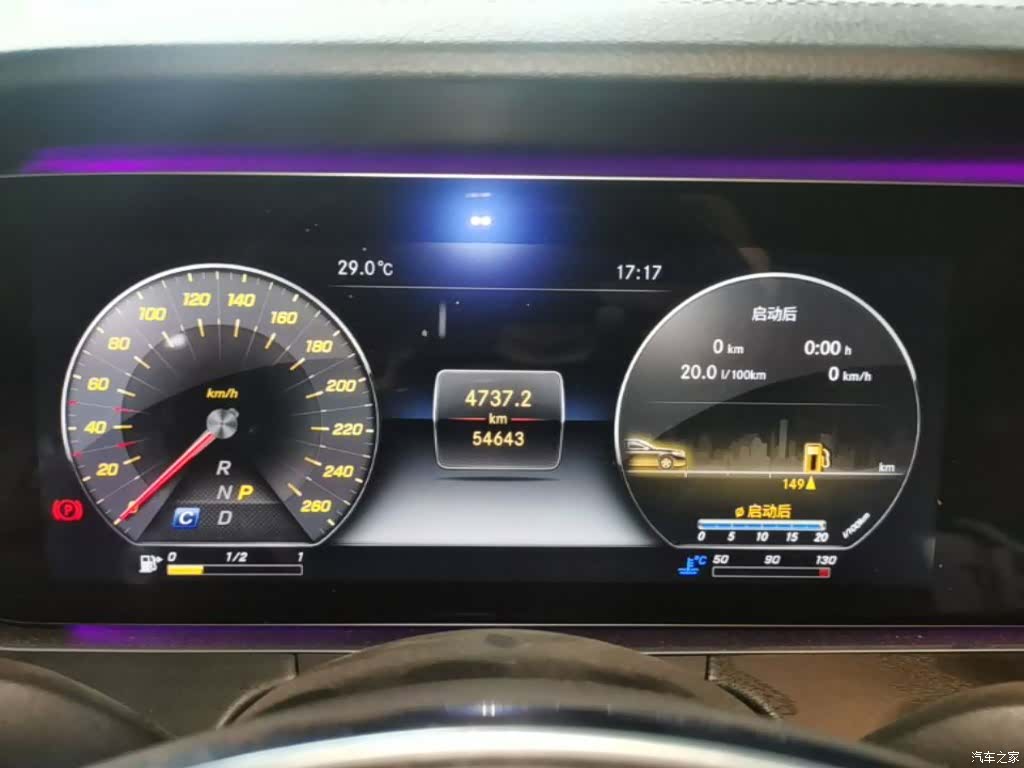 Mercedes-Benz E-Class, 2018 12