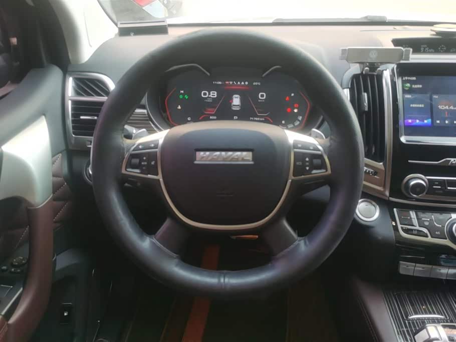 Haval H9 Haval H9
