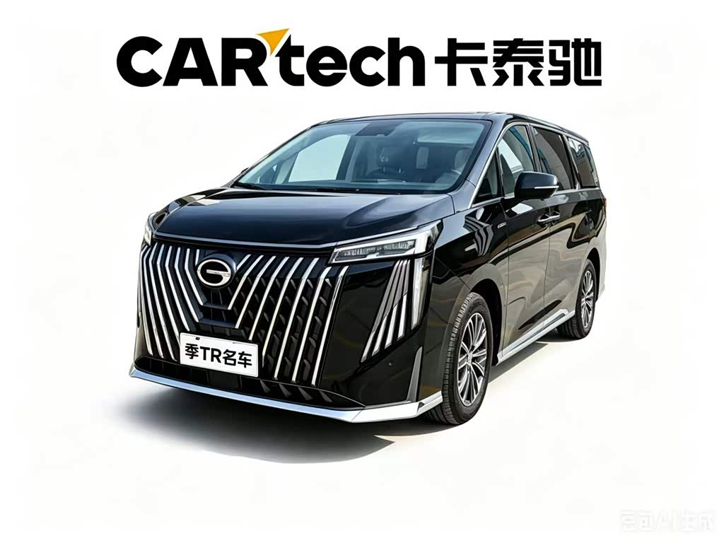 GAC M8