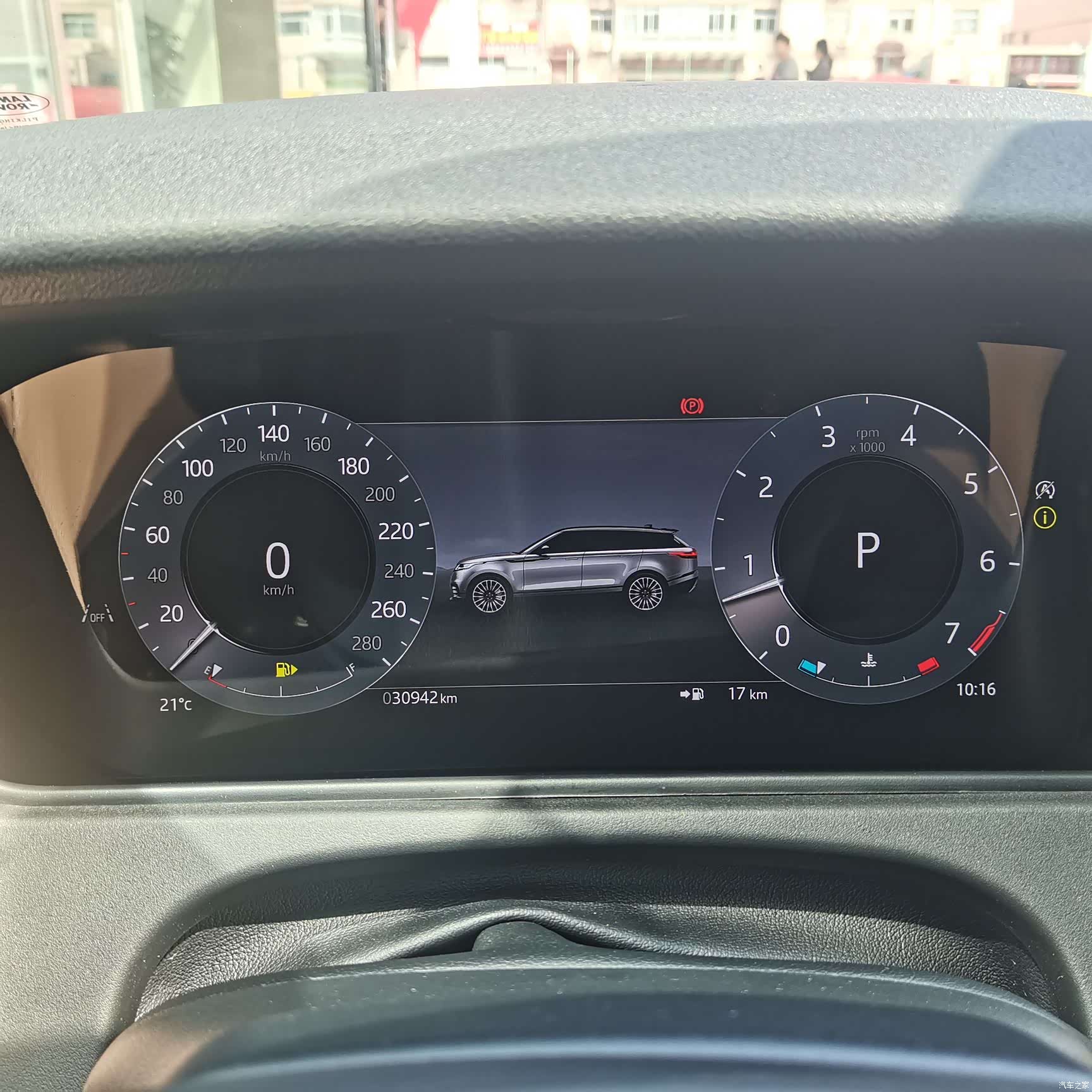 Land Rover Range Rover, 2025 23