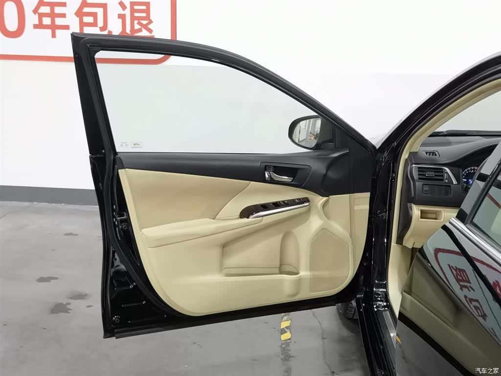 Toyota Camry, 2015 8