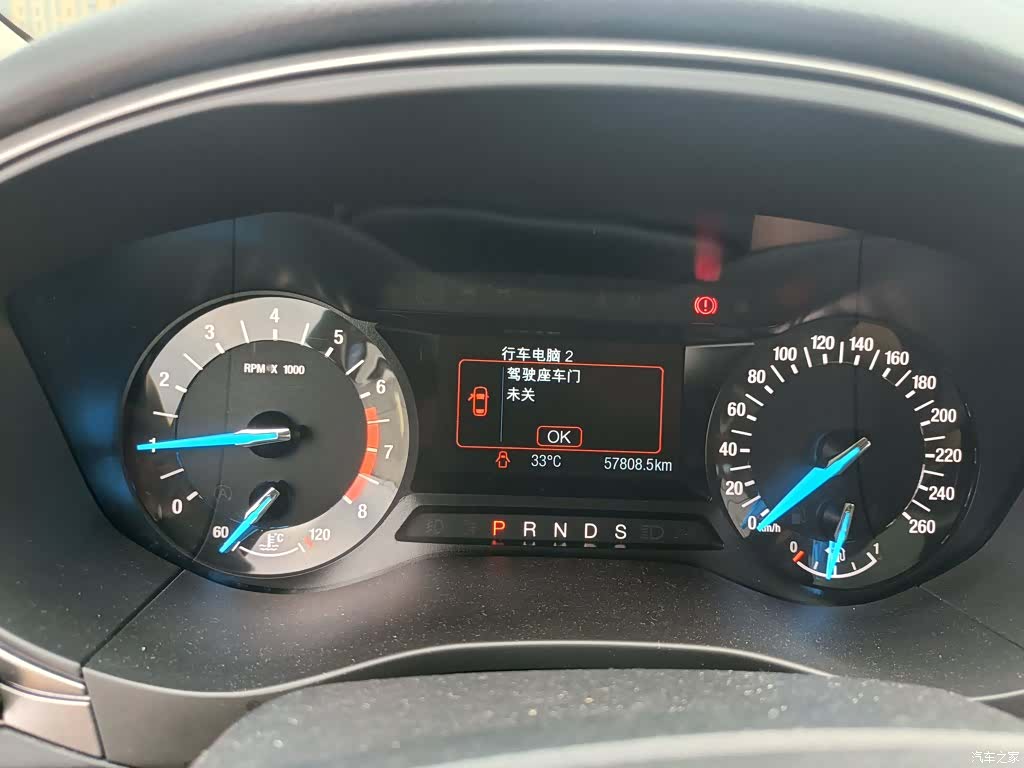 Ford Mondeo, 2019 12