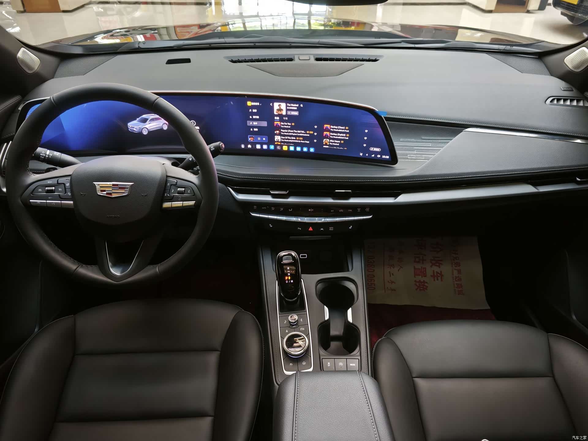 Cadillac XT4, 2025 все фото