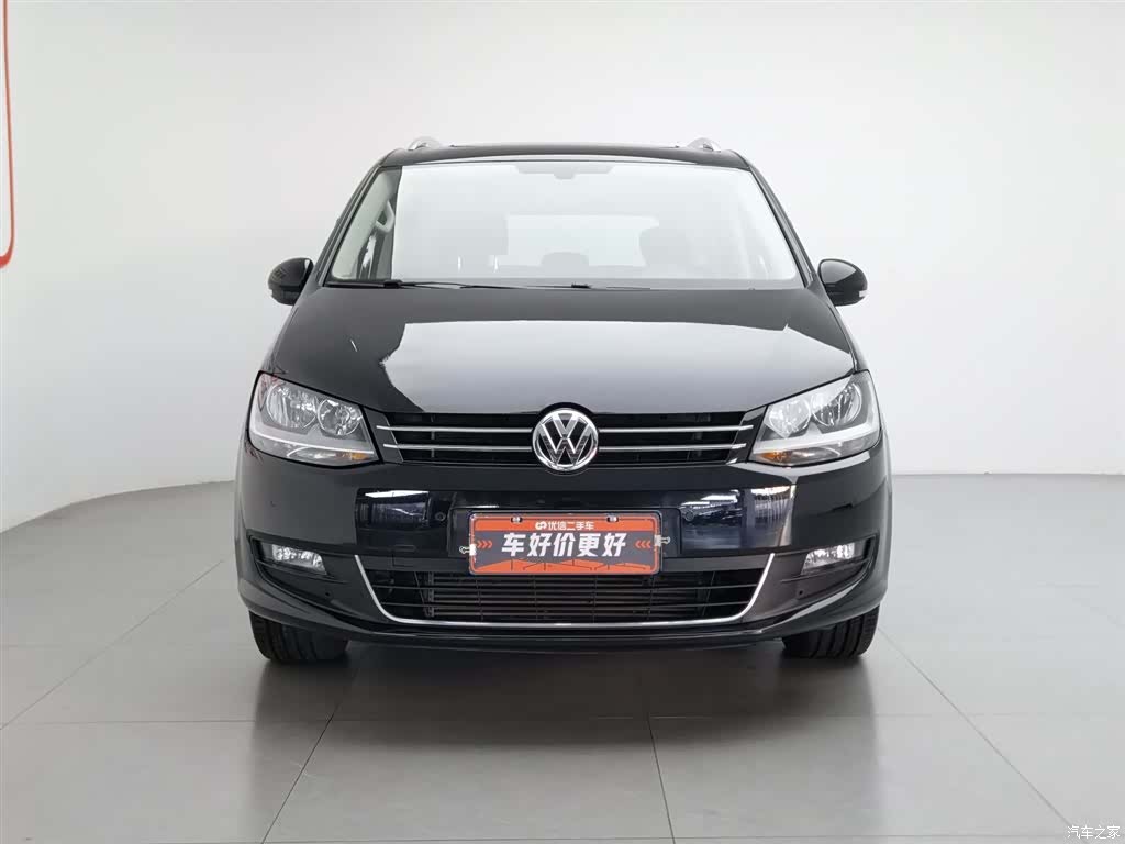 Volkswagen Xia, 2018 3