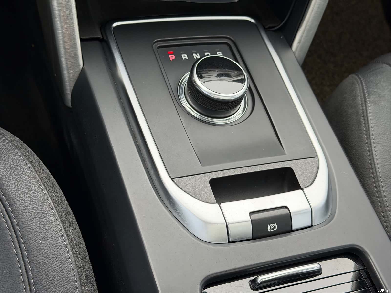 Land Rover Discovery, 2018 11