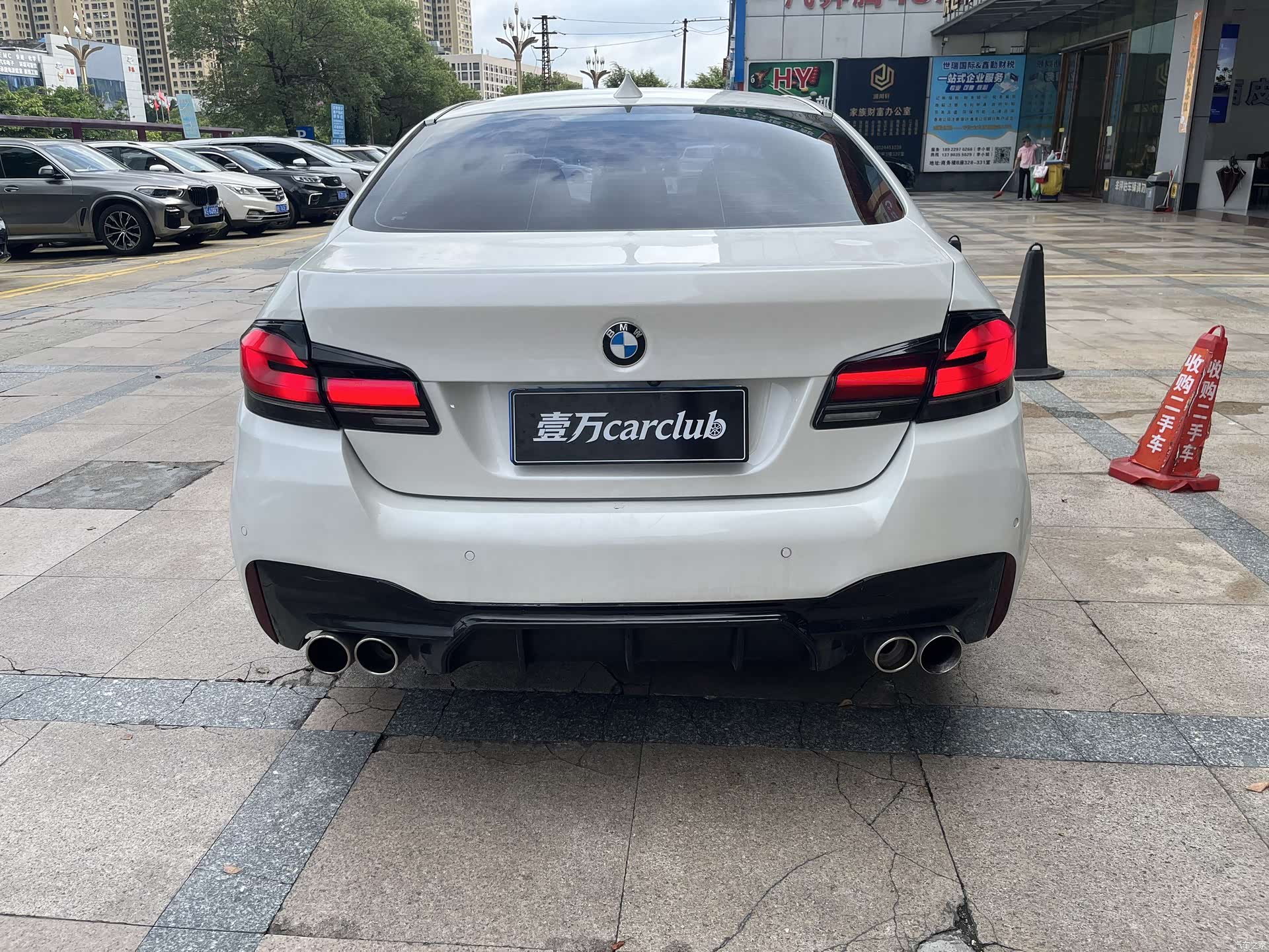 BMW 5 Series, 2014 8
