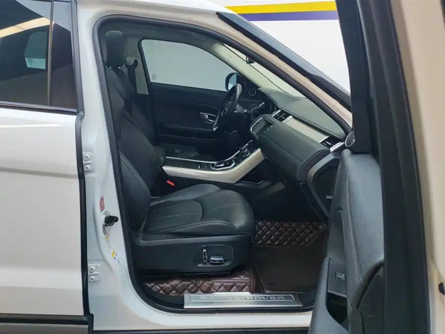 Land Rover Range Rover Aurora