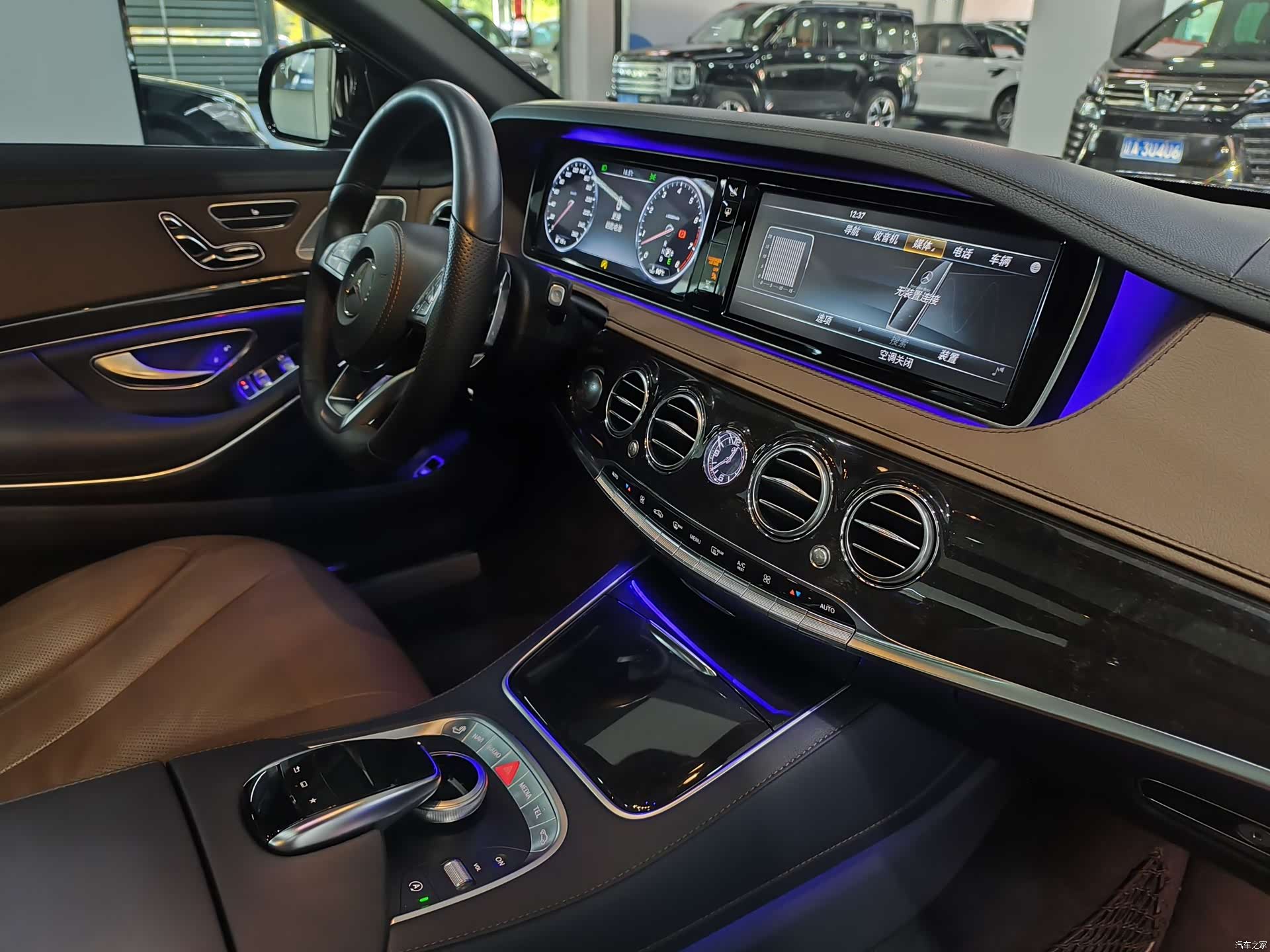 Mercedes-Benz S-Class, 2016 9