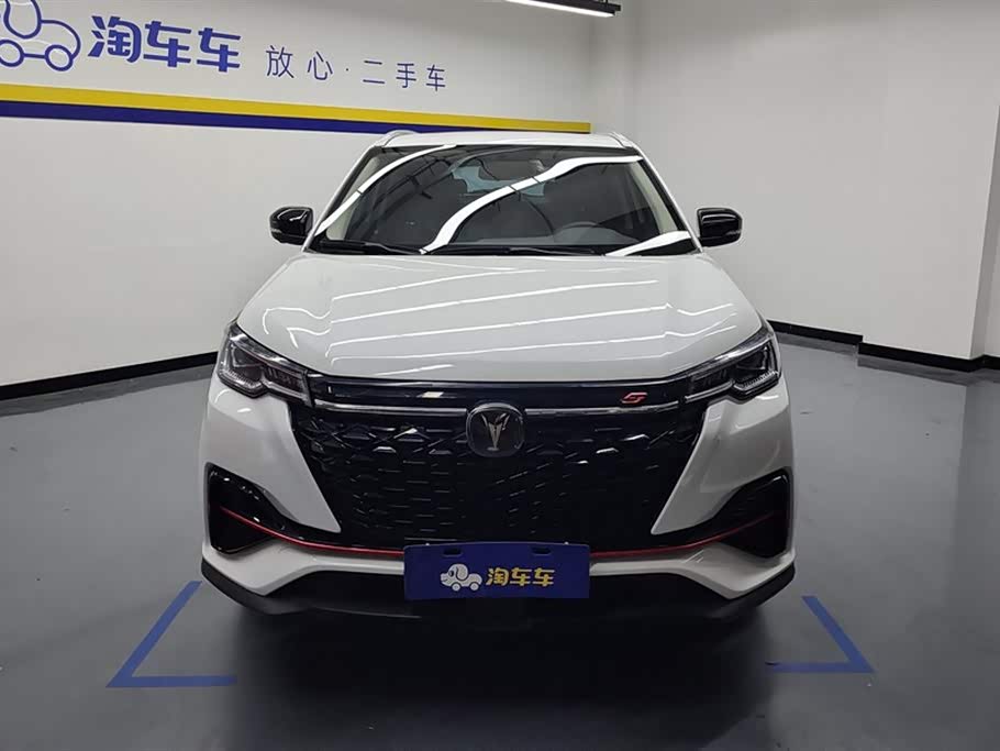 Changan CS55PLUS