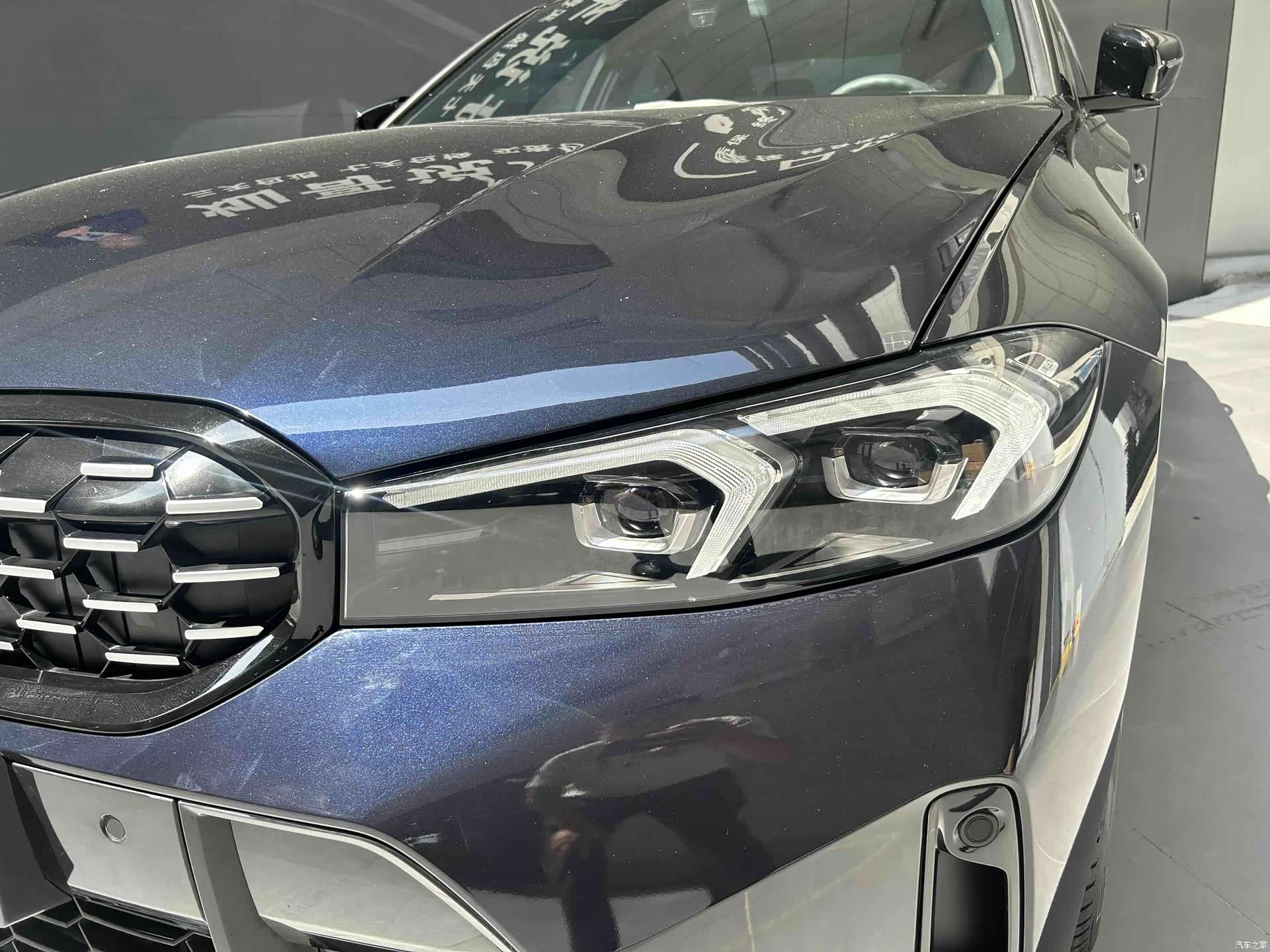 BMW 3 Series, 2024 13