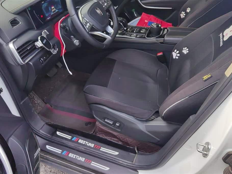 Besturn T77 Besturn T77