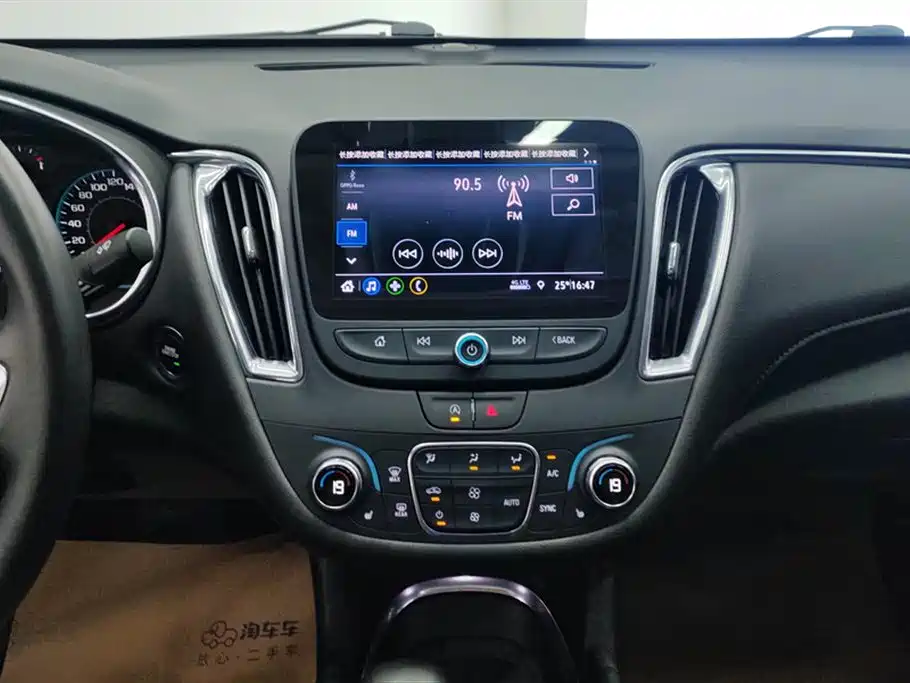 Chevrolet Mai Ruibao XL