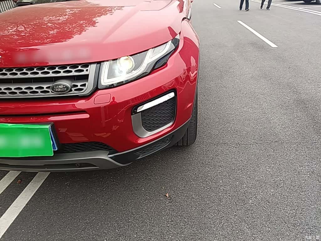 Land Rover Range Rover, 2017 24