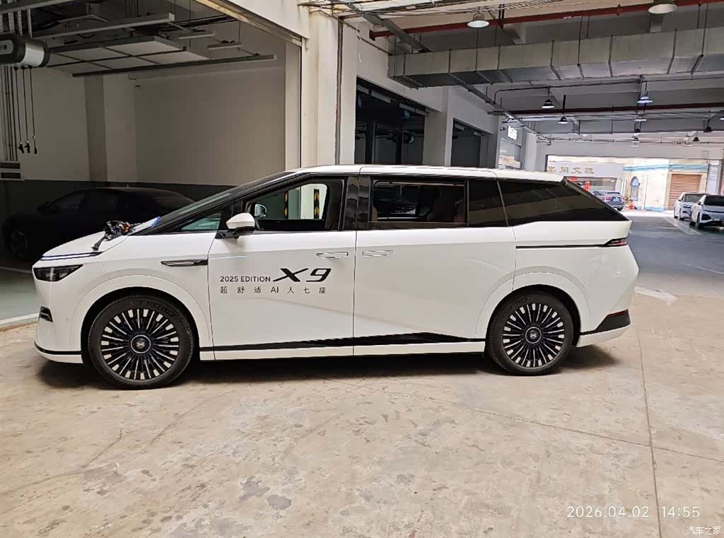 Xpeng X9, 2025 все фото