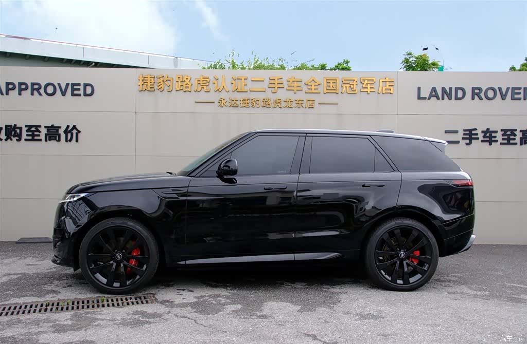 Land Rover Range Rover, 2025 7