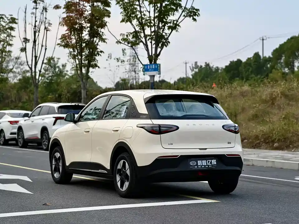 Geely Galaxy Star Wish