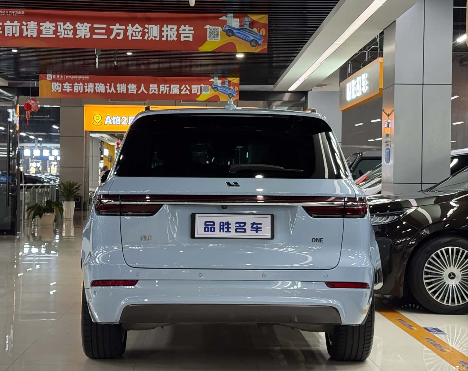 Li Auto ONE, 2021 все фото