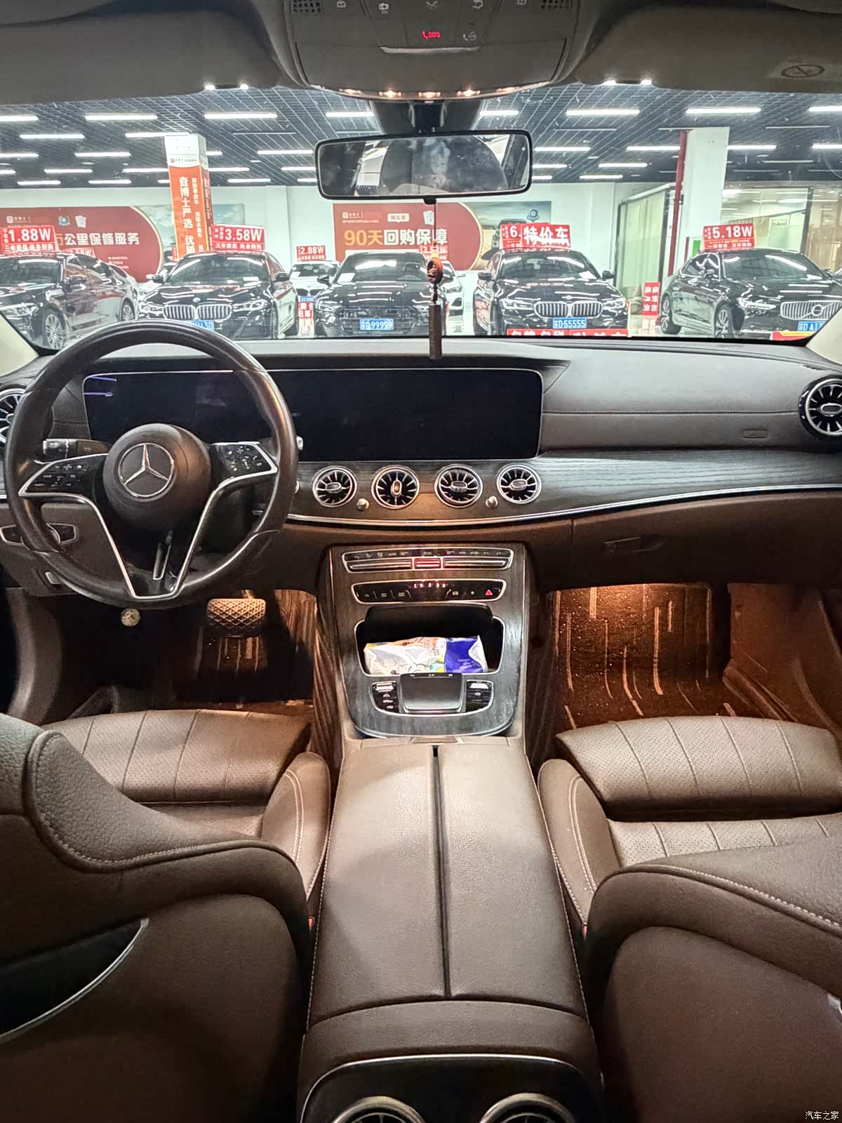 Mercedes-Benz E-Class, 2022 8