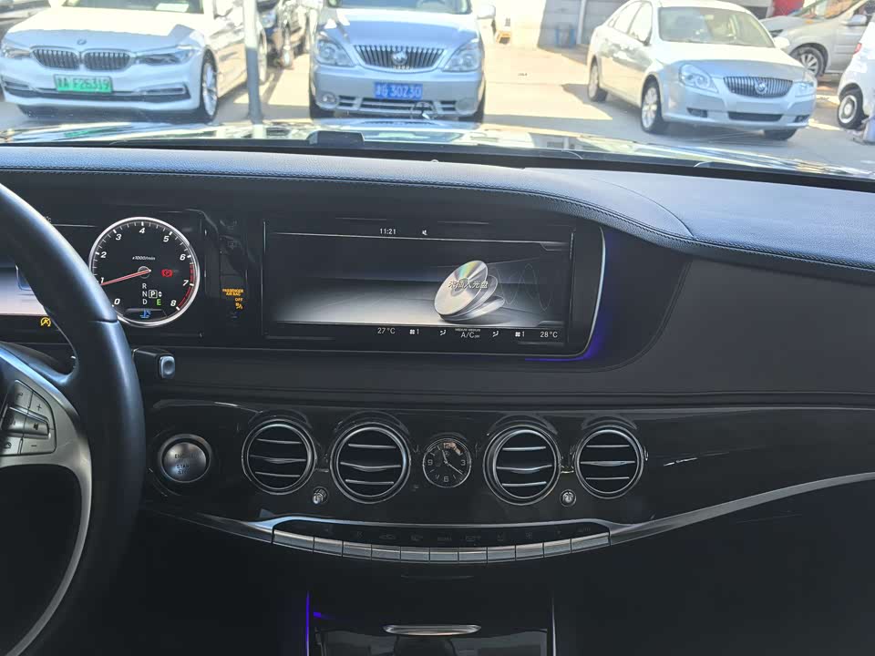 Mercedes-Benz S-class