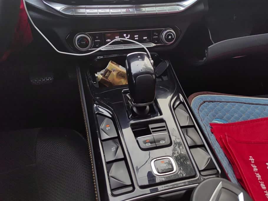 Besturn T77 Besturn T77