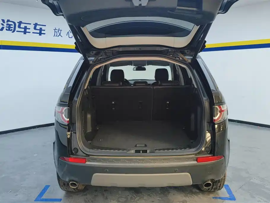 Land Rover Discover Shenxing