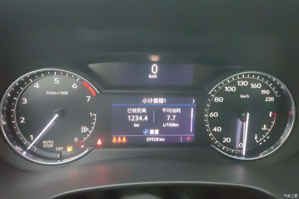 Cadillac XT4, 2021 14