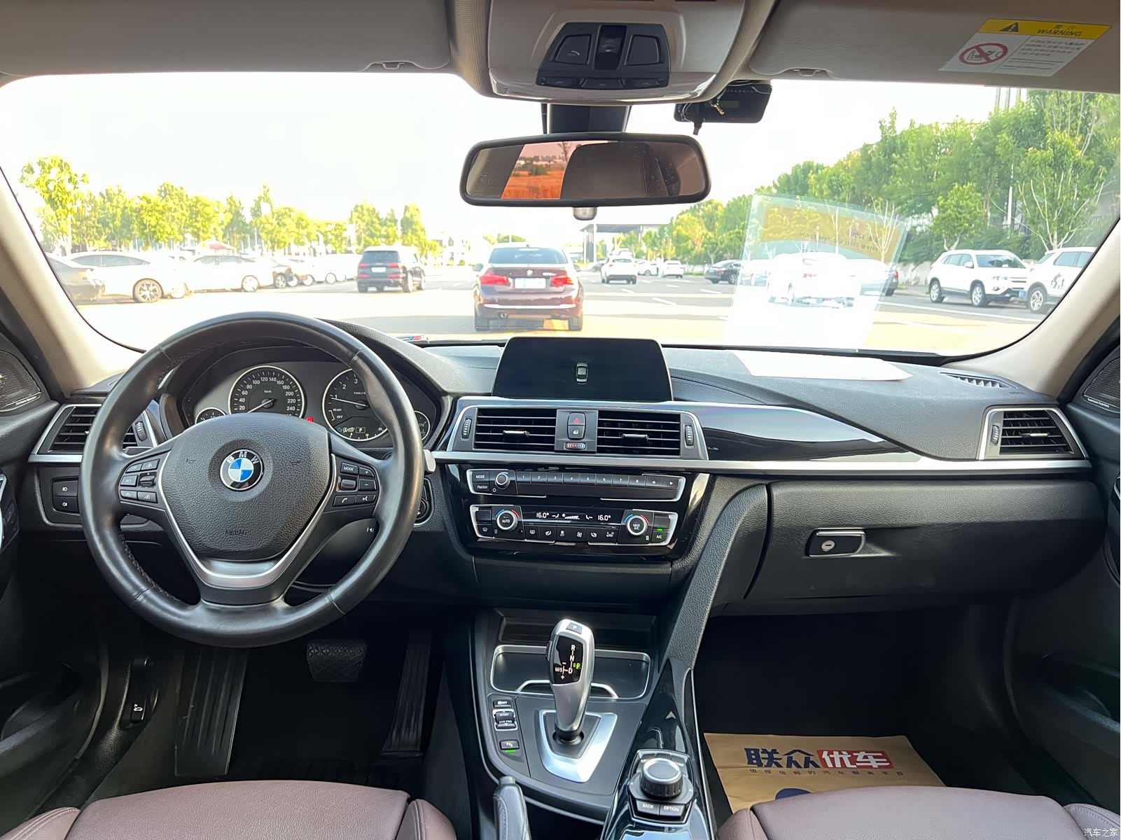BMW 3 Series, 2018 8