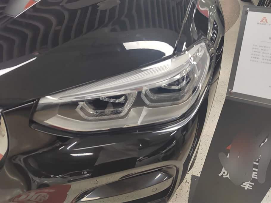 Jiangsu Nanjing Car Jiangsu Nanjing Car