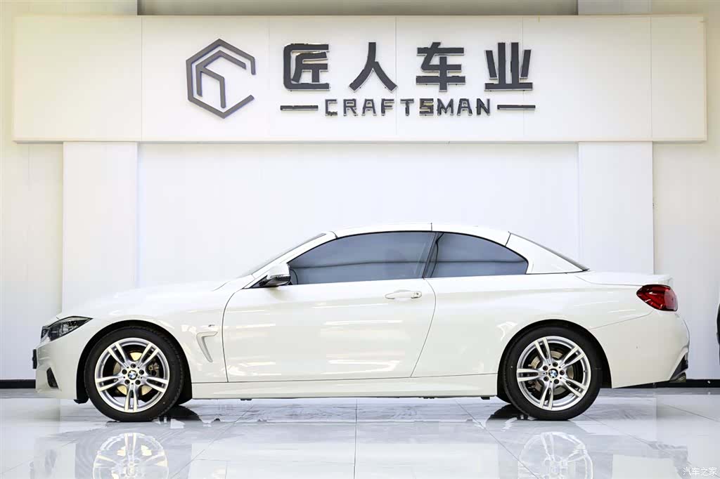 BMW 4 Series, 2019 7