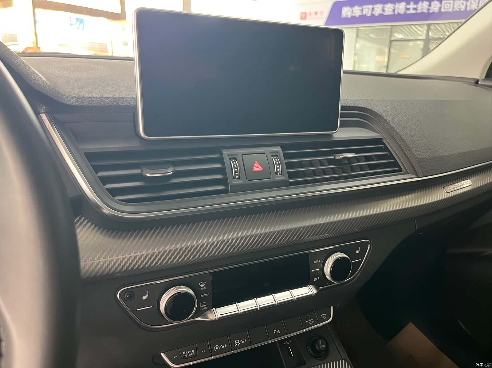 Audi Q5L, 2019 10