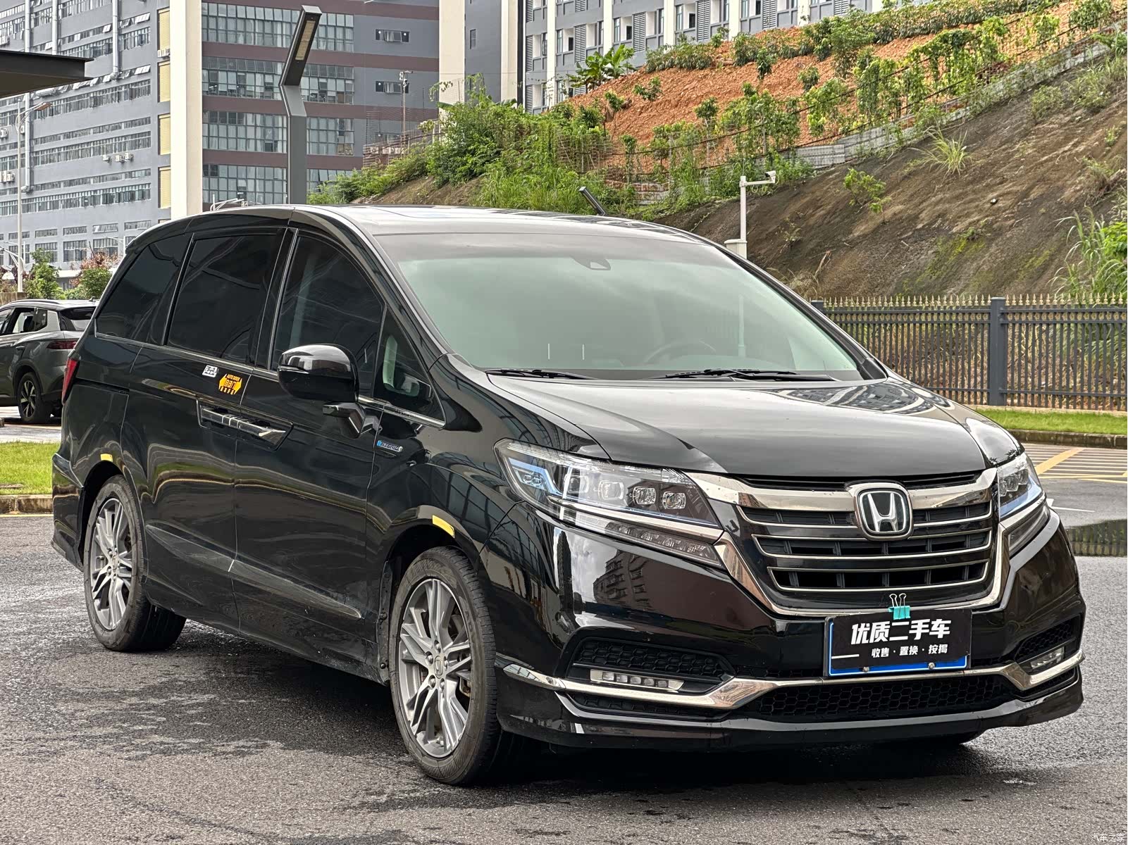 Honda Elysion, 2021 3