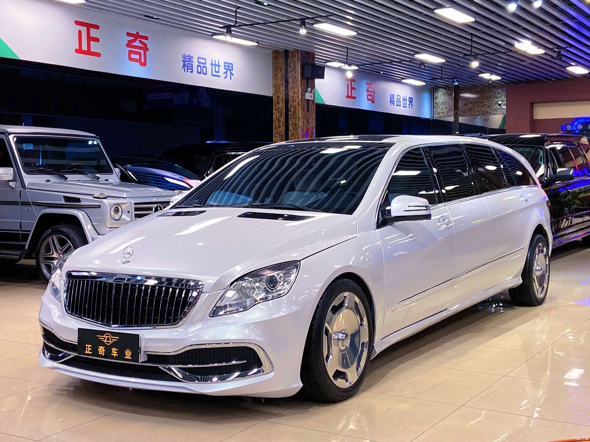 Mercedes-Benz R-Class, 2012 3