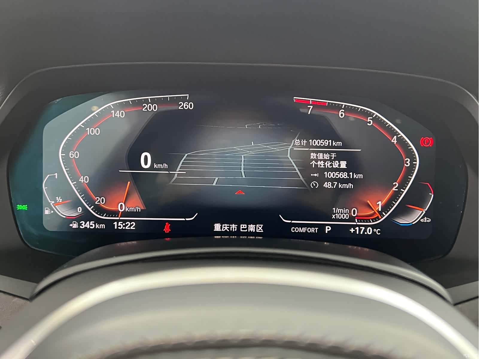 BMW X5, 2022 18