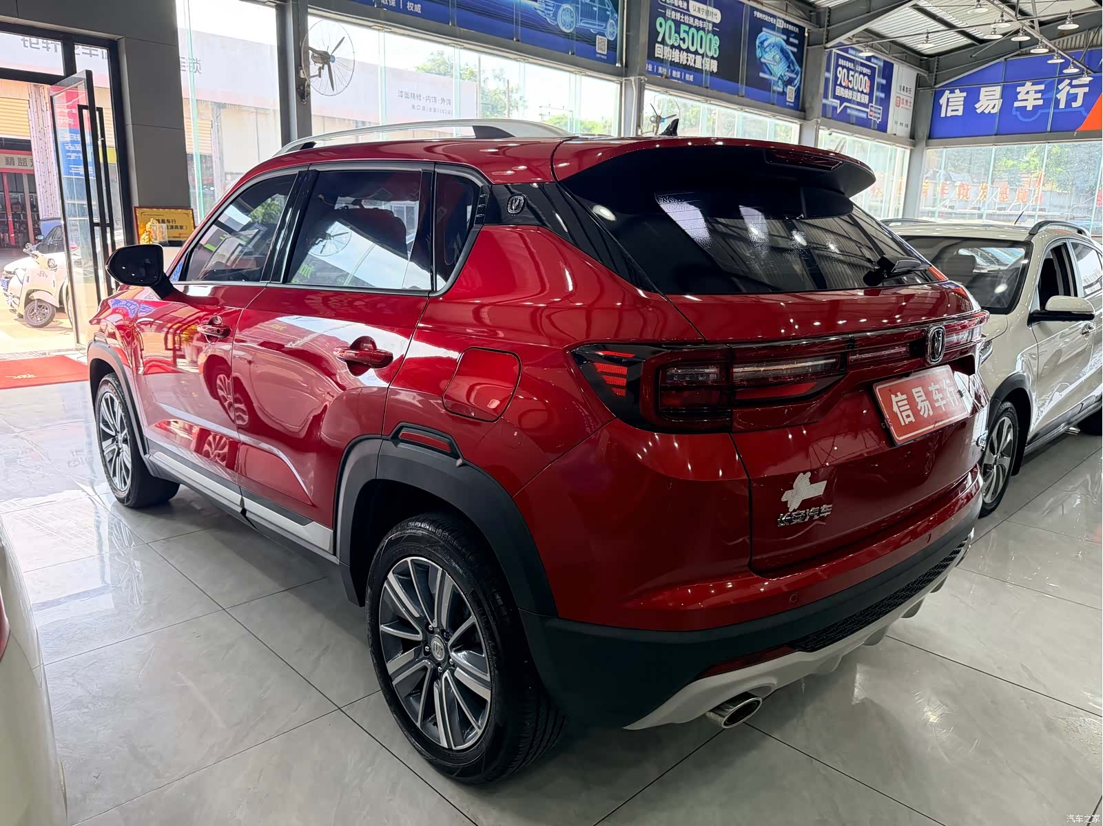 Changan CS35, 2020 14