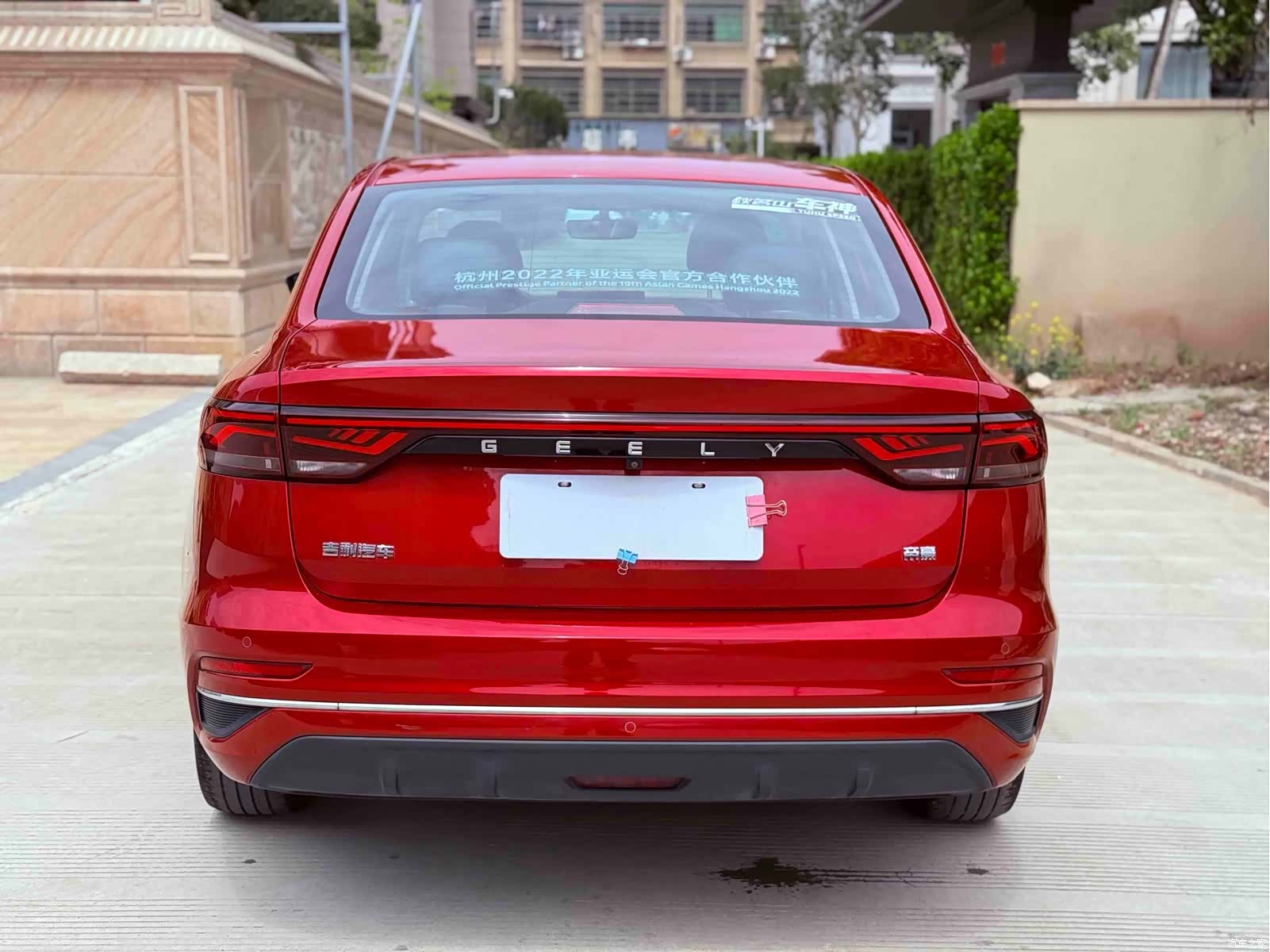 Geely Emgrand, 2021 10