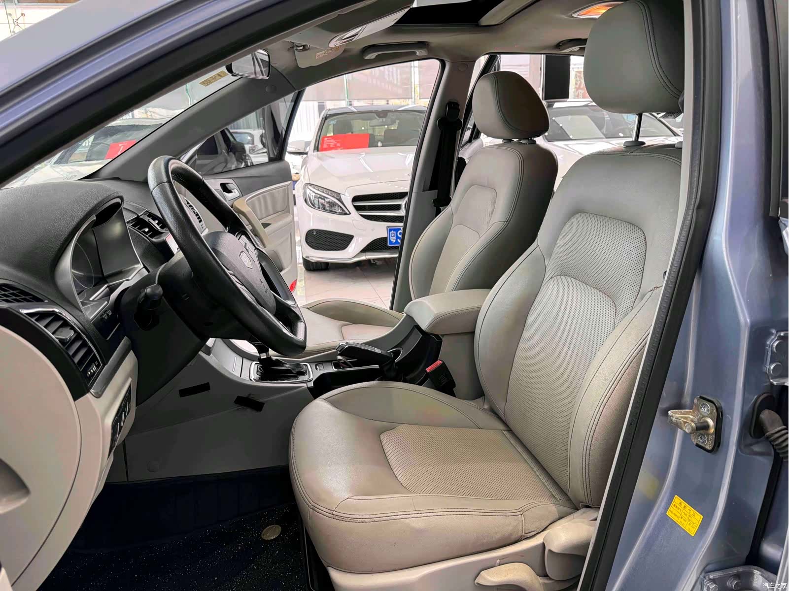 Geely Emgrand, 2014 7