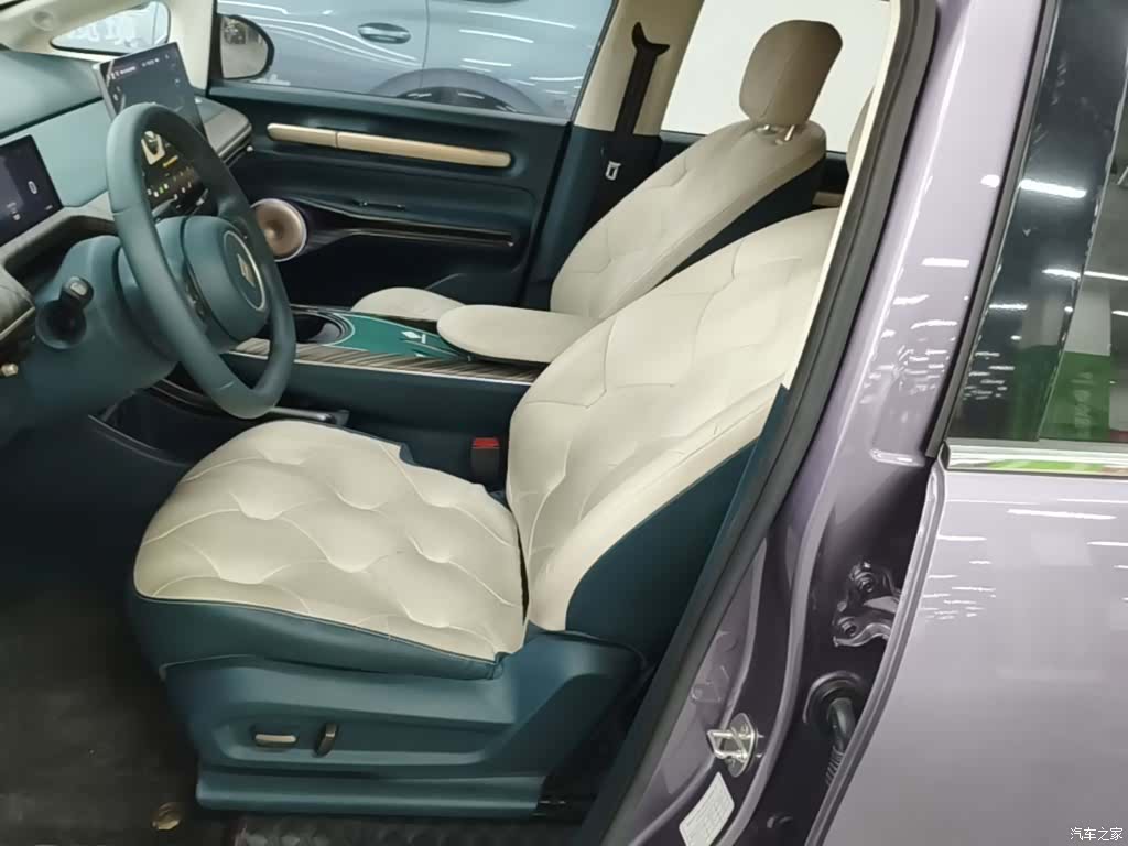 Wuling 460, 2023 15