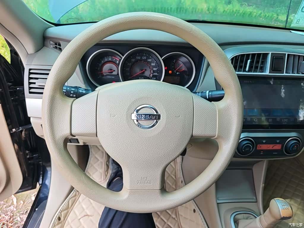 Nissan Sylphy, 2016 11