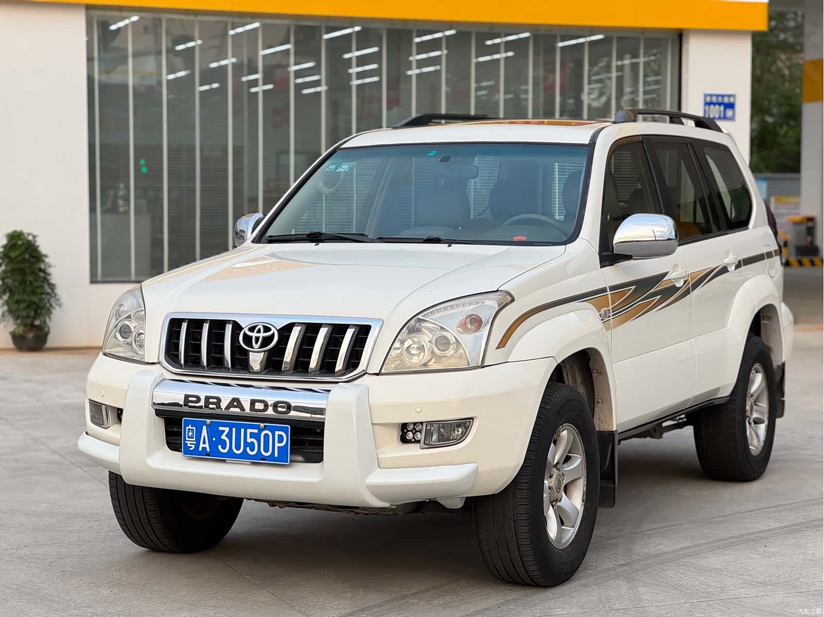 Toyota Prado, 2005 6