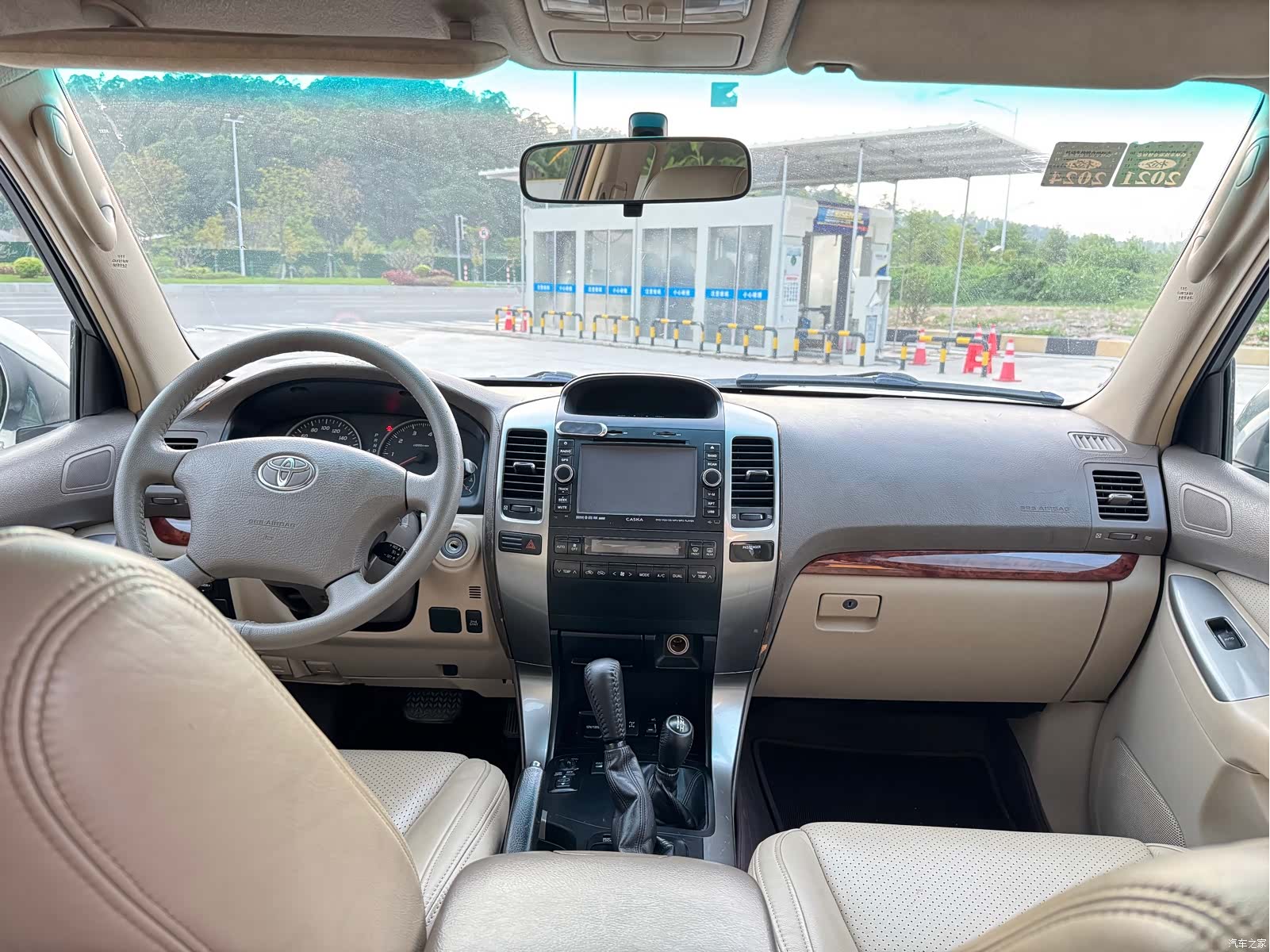 Toyota Prado, 2005 9