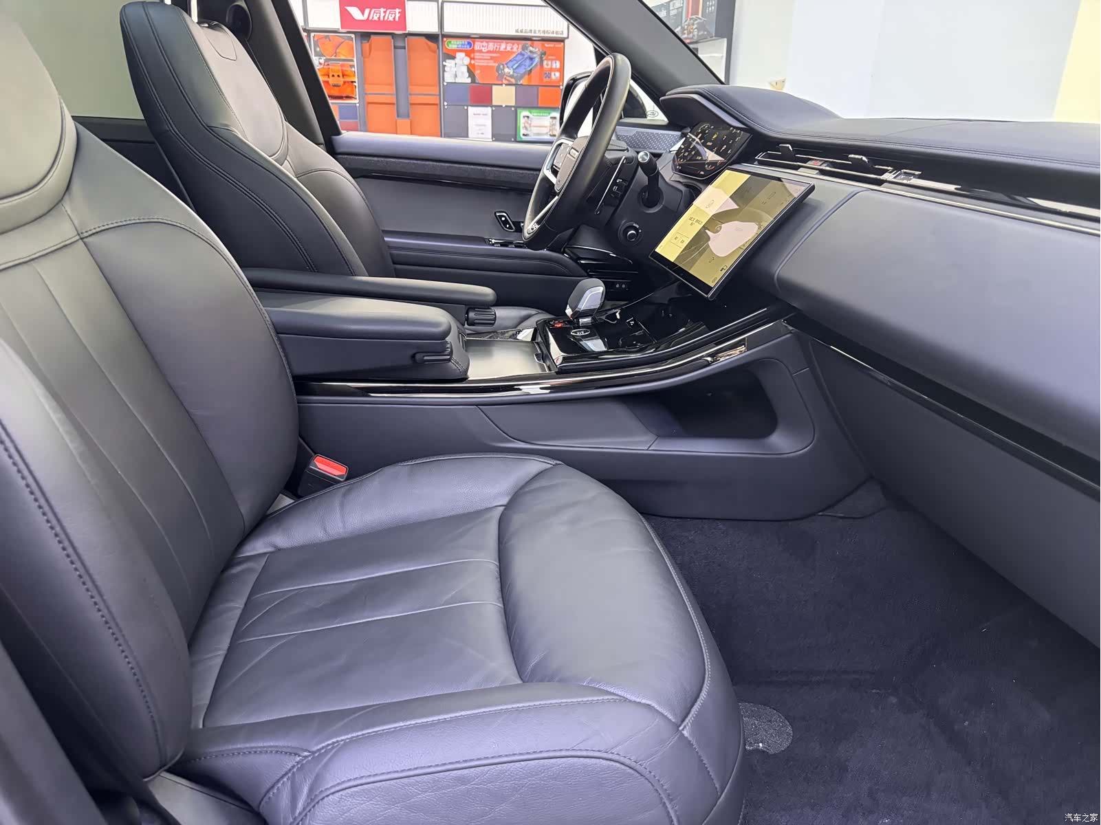 Land Rover Range Rover, 2024 6