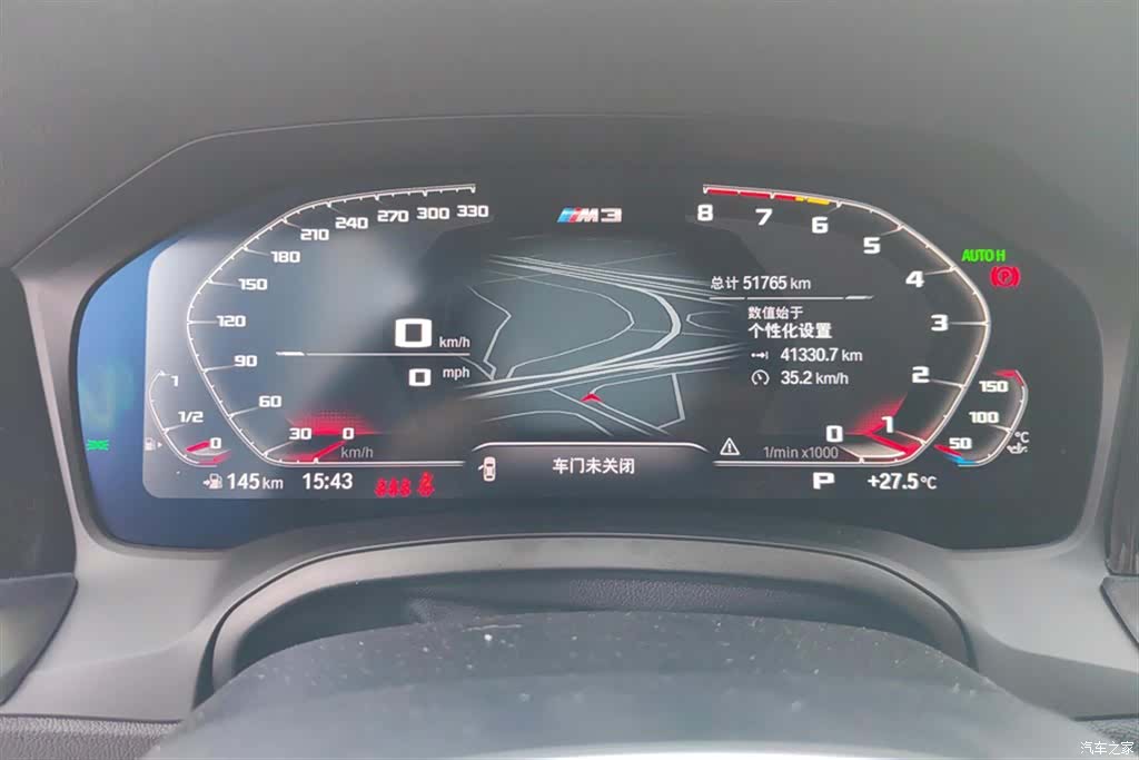 BMW M3, 2021 14