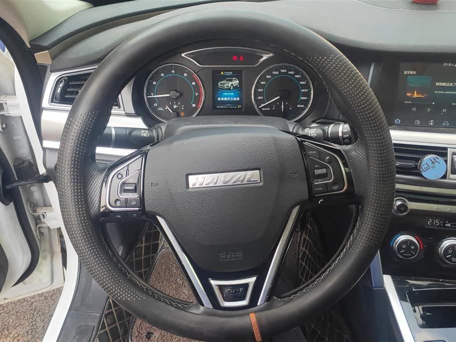 Haval H7 Haval H7