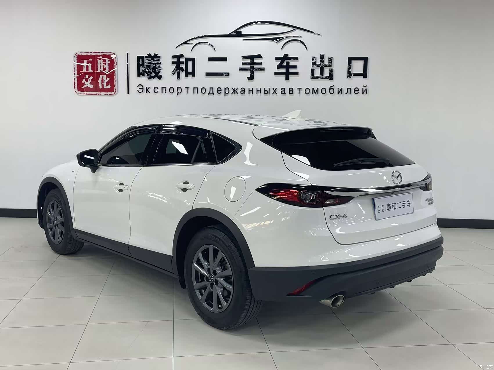 Mazda CX-4, 2023 6