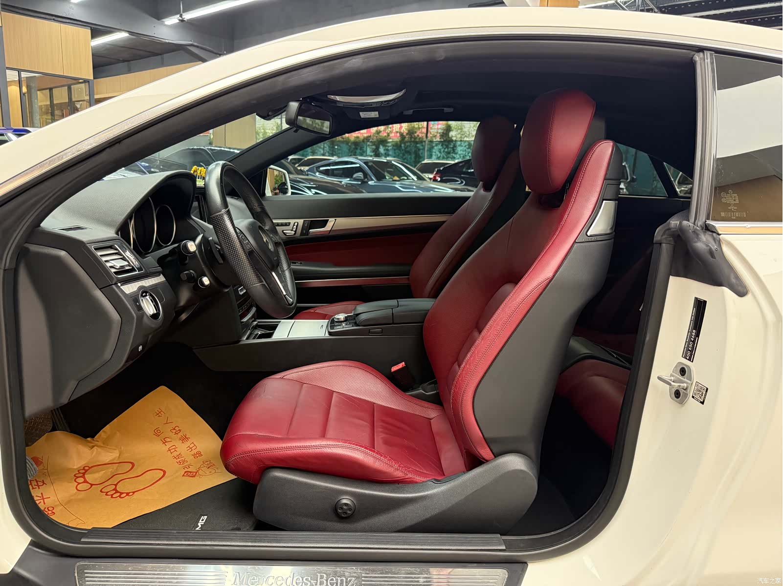 Mercedes-Benz E-Class, 2014 12