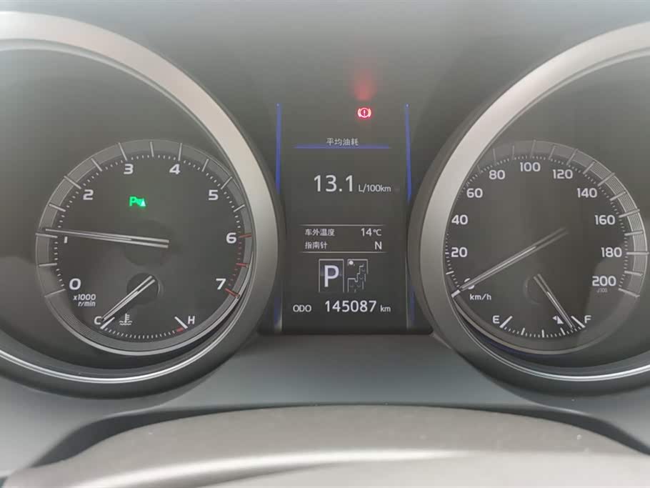 Toyota Prado