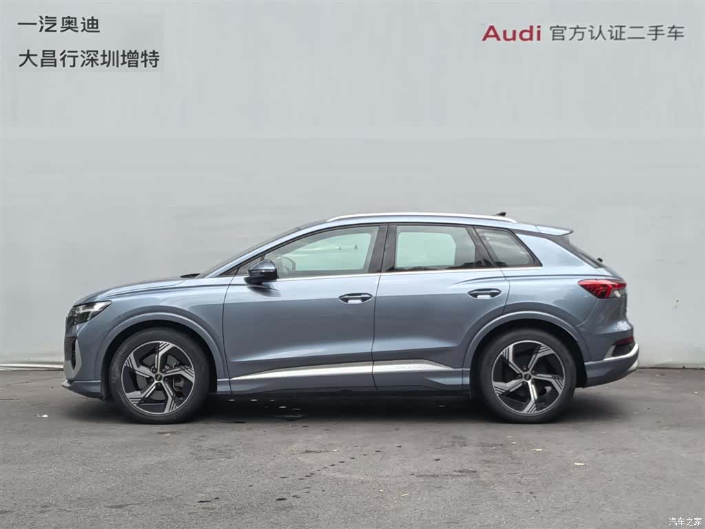 Audi Q4 e-tron, 2023 6