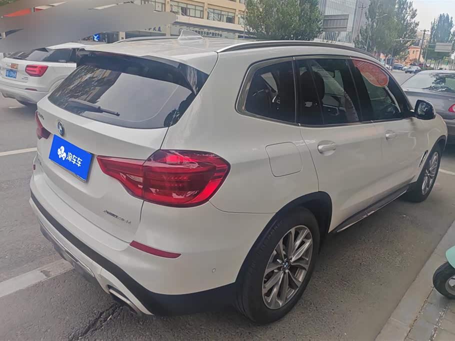 Haima Haikou Car