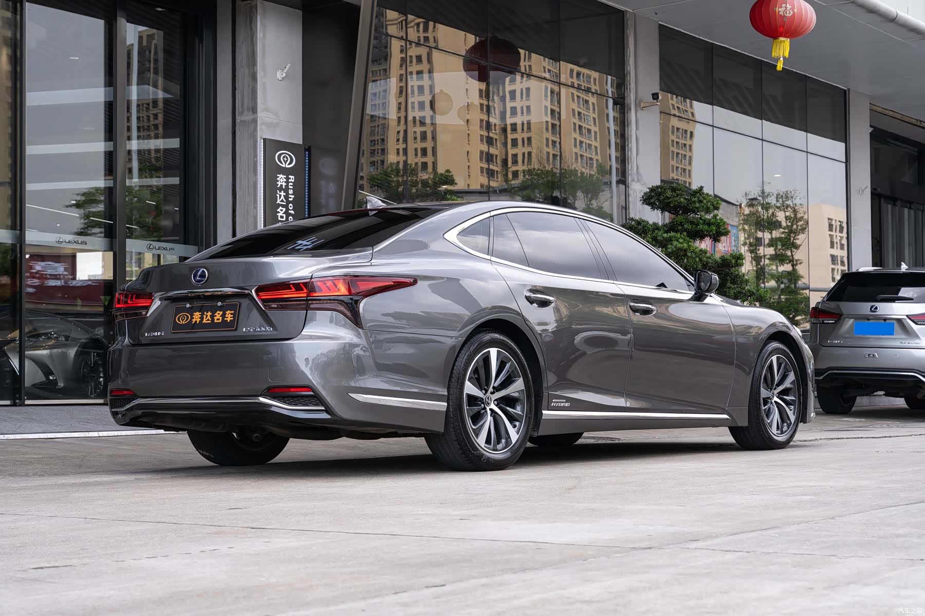 Lexus LS, 2022 3